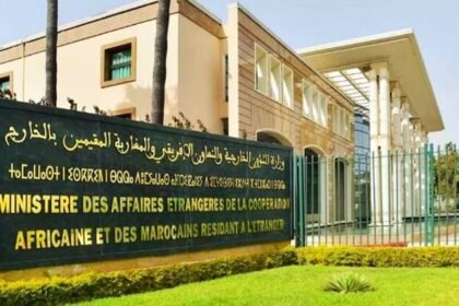 Kementerian Luar Negeri, Kerjasama Afrika dan Ekspatriat Maroko.