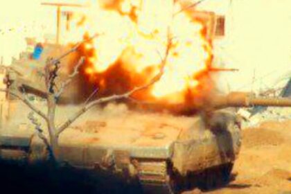 Serangan efektif terhadap tank Merkavah menggunakan peluru Al-Yassin 105.