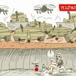 Kartun "Masa Tunggu: Semua Orang Menunggu Tanggapan Yahya Sinwar" dari surat kabar Israel Haaretz.
