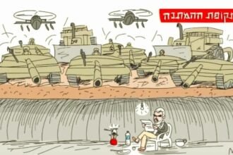 Kartun "Masa Tunggu: Semua Orang Menunggu Tanggapan Yahya Sinwar" dari surat kabar Israel Haaretz.