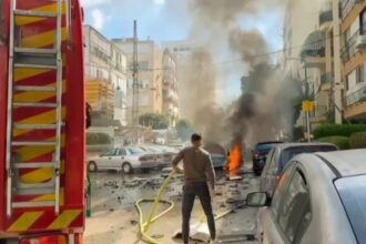 Sebuah insiden mengguncang sebelah timur kota Tel Aviv, (7/2/2024).