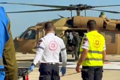 Tindakan Kemanusiaan oleh pelayanan Rumah Sakit Rambam di Haifa, (28/2/2024).