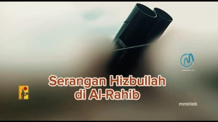 Hizbullah melancarkan serangan terhadap situs tentara pendudukan di Al-Rahib, di perbatasan antara Lebanon dan Palestina, Maret 2024. (mmirleb/qudsnews/ho)