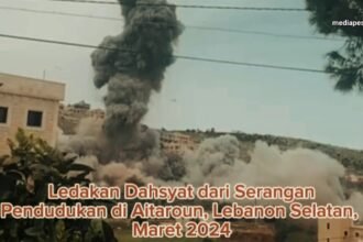 Pesawat Israel melancarkan dua serangan di kota Aitaroun di bagian selatan. (qudsnews/ho)