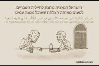 Ilustrasi kartun tentang Nazi Israel memberi tentaranya rasa yang sama seperti yang diberikan kepada rakyat Palestina selama 163 hari. (qassammedianet/ho)
