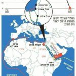 Pelabuhan Eilat alami kerugian akibat pemblokiran Ansarullah terhadap kapal-kapal Israel dan yang terkait dengan Israel di Laut Merah, April 2024. (calcalis/ho/mediapesan.com)