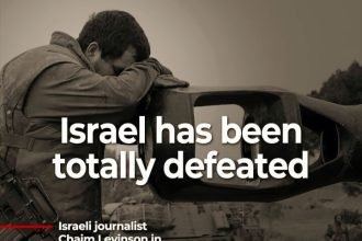 Chaim Levinson in Haaretz: Israel telah dikalahkan sepenuhnya.