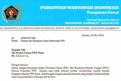 Dewan Penasehat Persatuan Wartawan Indonesia (PWI) Pusat telah mengirimkan surat teguran kepada Ketua Umum PWI Pusat, Hendry Ch Bangun.