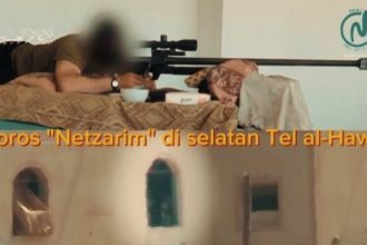 Adegan penembak jitu Brigade Al-Qassam di Gaza, Mei 2024.