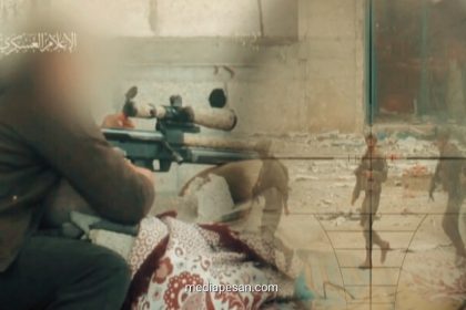 Seorang penembak jitu Mujahid dengan tepat menyambar seorang zionis dengan peluru 'berkahnya', Mei 2024. (palestinepost/ho)