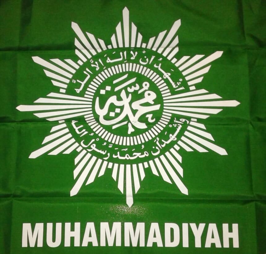 Ilustrasi-logo Muhammadiyah. (Ist.)