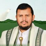 Seyyed Abdul Malik al-Houthi.