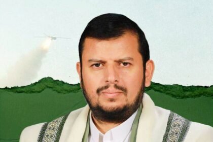 Seyyed Abdul Malik al-Houthi.