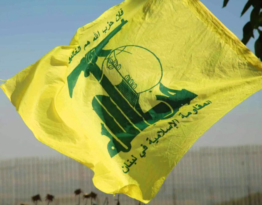 Bendera Hizbullah berkibar. (tasnim/ho)