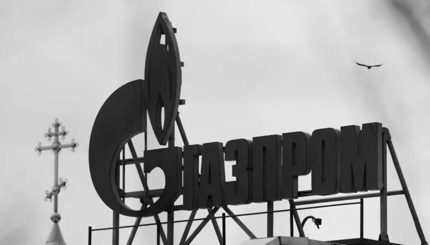 Penampakan logo Gazprom Rusia. (rts/ho/mp)