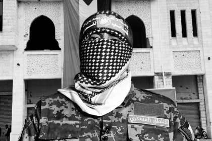 Juru bicara Brigade Al-Qassam, sayap militer Hamas, Abu Obaida, (25/1/2025). (qsm/ho/mp)