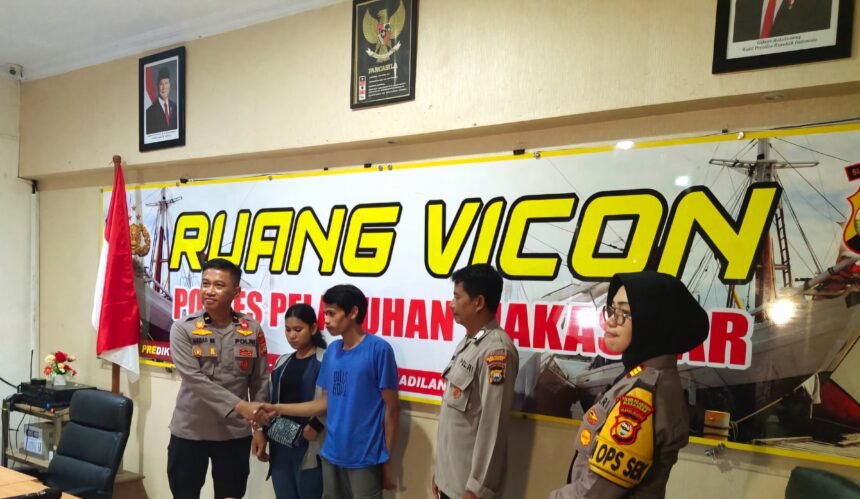 Pihak berwenang mengeluarkan klarifikasi, untuk mencegah kesalahpahaman di masyarakat terkait insiden pedagang asongan dengan petugas keamanan, (5/2/2025). 