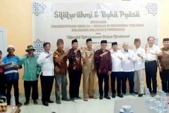PGIW Sulselra Gelar Silaturahmi di Gedung Kantor PGIW Sulselra, Jl. Racing Centre No. 59, Kota Makassar, (18/3/2025).