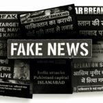 Ilustrasi dugaan fake news, Mei 2025. (trtworld/ho)