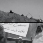 Serangan penembak jitu terhadap tentara Israel di Gaza Timur, (24/6/2025). (qsm/ho/mp)