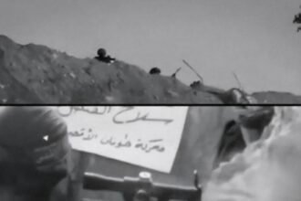 Serangan penembak jitu terhadap tentara Israel di Gaza Timur, (24/6/2025). (qsm/ho/mp)