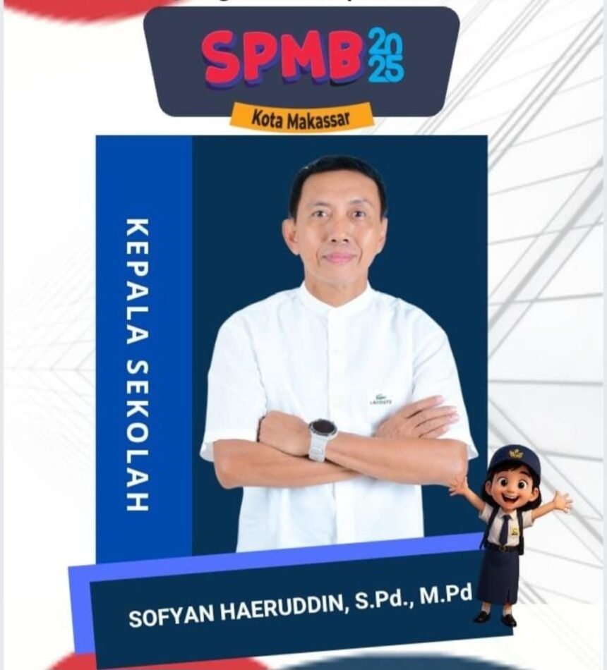 SMP Negeri 18 Makassar berkomitmen menjaga proses PPDB yang adil dan transparan, Juli 2025.