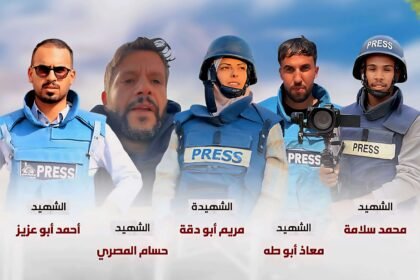 Lima jurnalis gugur dalam serangan udara di Kompleks Medis Nasser, Khan Yunis. Mereka adalah Mohammed Salama, Moaz Abu Taha, Mariam Abu Daqqa, Hussam al-Masry, dan Ahmed Abu Aziz, yang tengah meliput kondisi pengungsi saat gedung tempat mereka berada dihantam dua kali ledakan. Tragedi ini menambah deretan korban pekerja media di Gaza dan dikecam sebagai pelanggaran serius kemanusiaan.