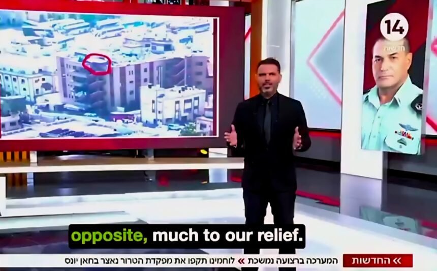 Channel 14 Israel menayangkan laporan bahwa serangan terhadap jurnalis dan tenaga medis di rumah sakit telah diketahui serta disetujui komando senior militer sebelum dilakukan, memicu sorotan keras atas dugaan pelanggaran hukum perang.