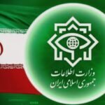 Intelijen Republik Islam Iran (MOIS) ini disebut sebagai pihak yang berhasil membongkar identitas personel Angkatan Udara Israel yang terlibat dalam serangan ke wilayah Iran, menandai peningkatan kemampuan intelijen dan perang psikologis Teheran terhadap Tel Aviv.