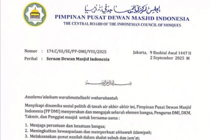 Surat Seruan Pimpinan Pusat Dewan Masjid Indonesia (PP DMI), (2/9/2025).