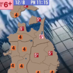 Intensitas gempa di Aomori mencapai level 6+ menurut JMA, dengan beberapa wilayah sekitarnya mencatatkan guncangan kuat 5+ dan 4.
