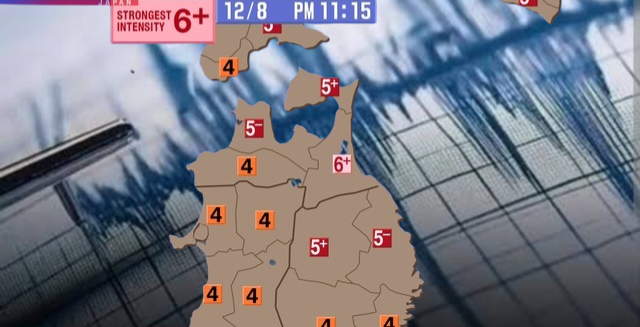 Intensitas gempa di Aomori mencapai level 6+ menurut JMA, dengan beberapa wilayah sekitarnya mencatatkan guncangan kuat 5+ dan 4.