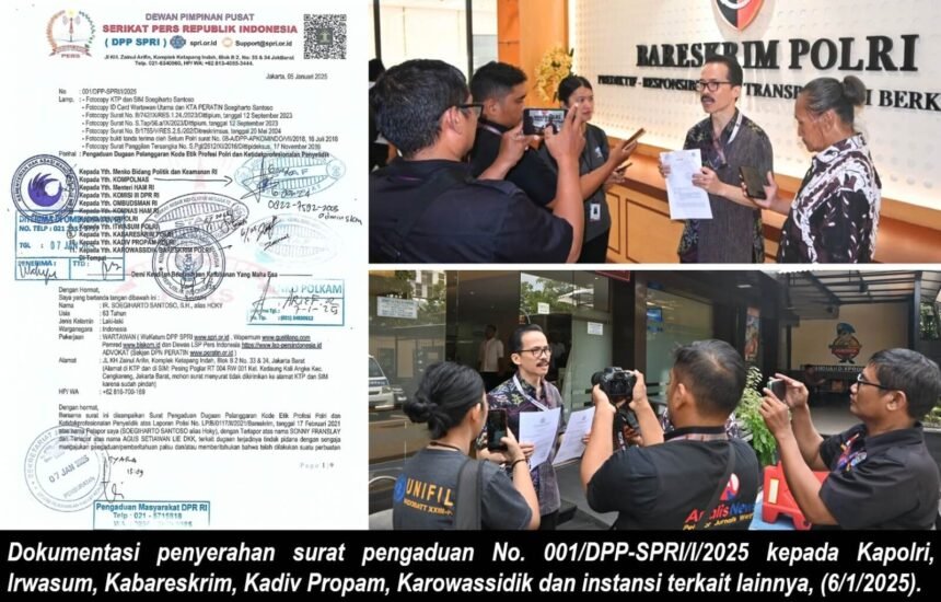 IMG 20260107 WA03331