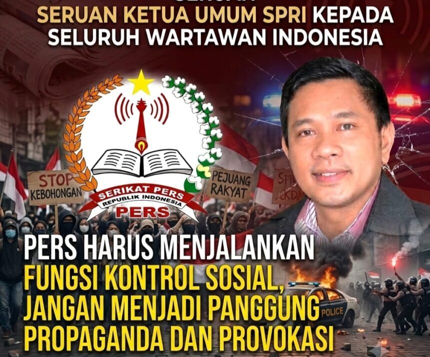 IMG 20260826 WA0714