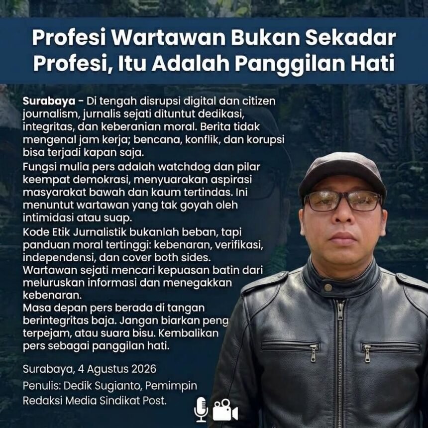 IMG 20260904 WA1120