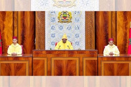 Caption Foto Raja Mohammed VI memimpin pembukaan masa sidang pertama tahun legislatif pertama Parlemen Maroko periode ke-12 di Rabat, Jumat (9/10/2026).