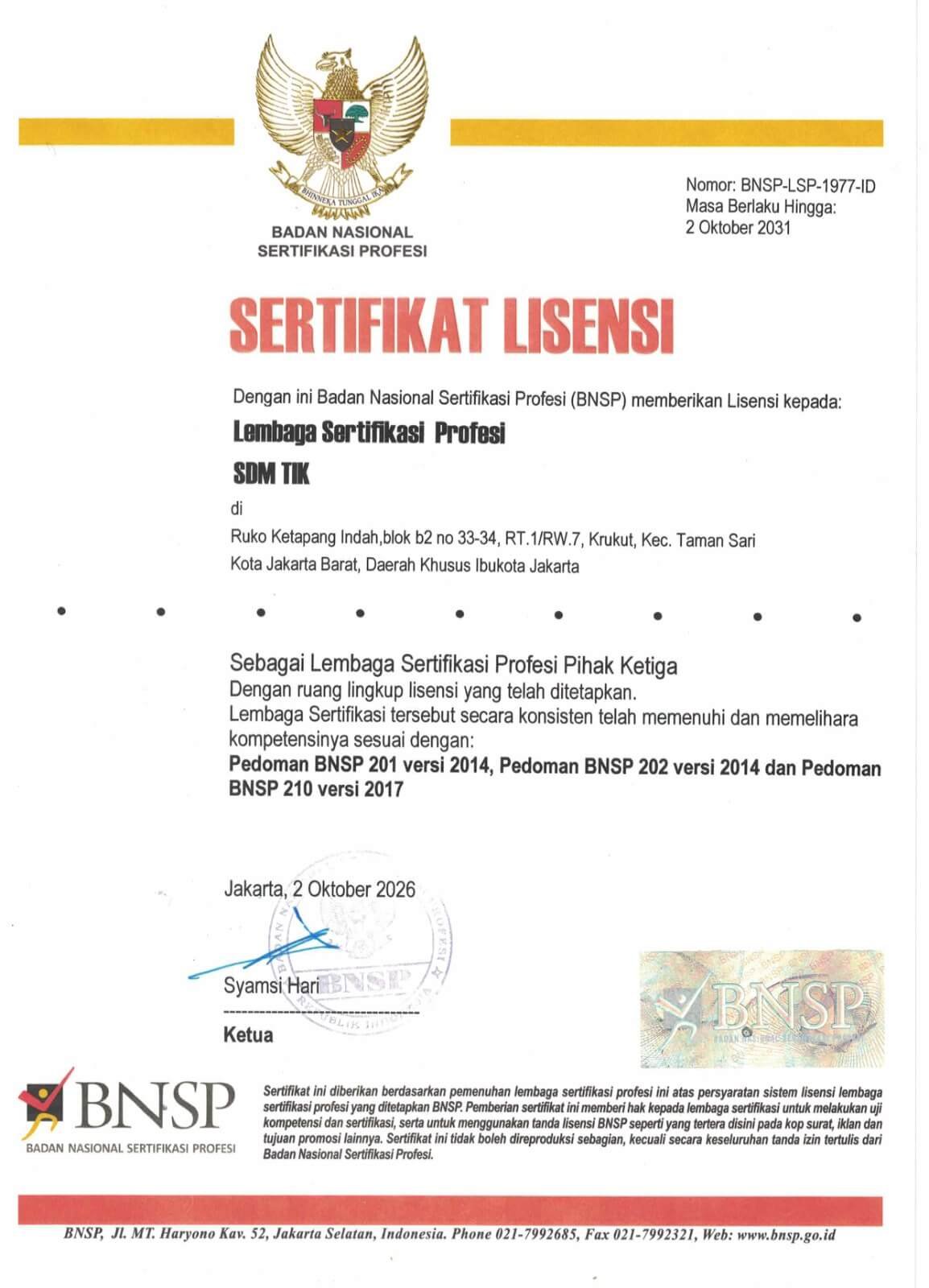 LSP SDM TIK Perpanjang Lisensi BNSP hingga 2031, Perkuat Sertifikasi Talenta Digital 2 IMG 20261016 WA1118